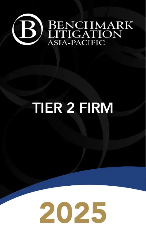 Benchmark Litigation Asia-Pacific (tier2 firm)