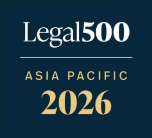 Legal 500 Asia Pacific 2026 Logo