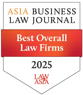 Asia Business Law Journal- Philippines Law Firm Awards 2025 Logo