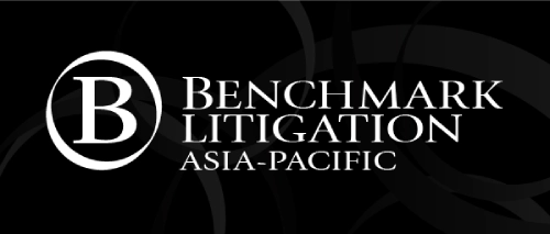Benchmark Litigation Asia-Pacific Logo