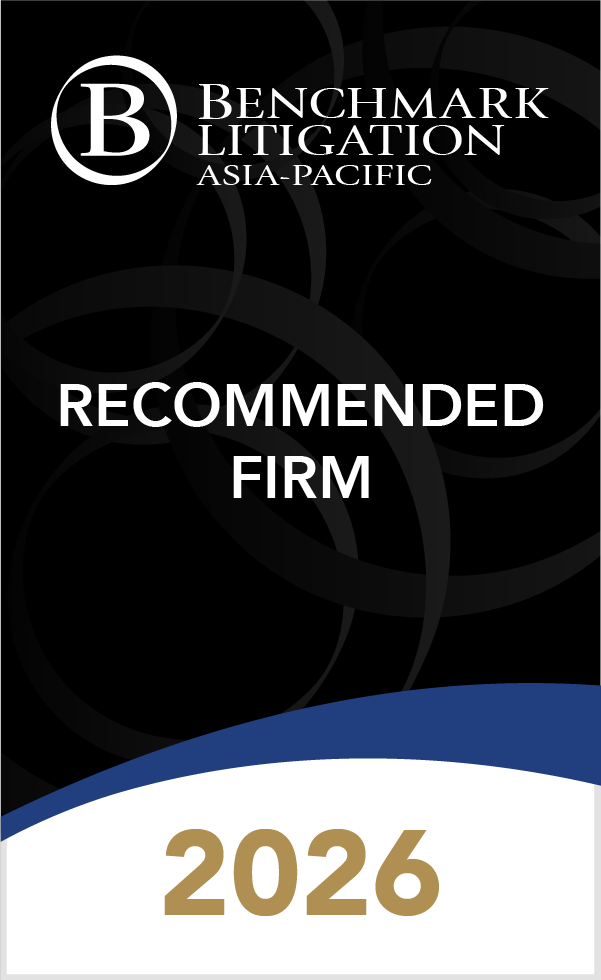 BenchmarkLitigation_2026_Rosette