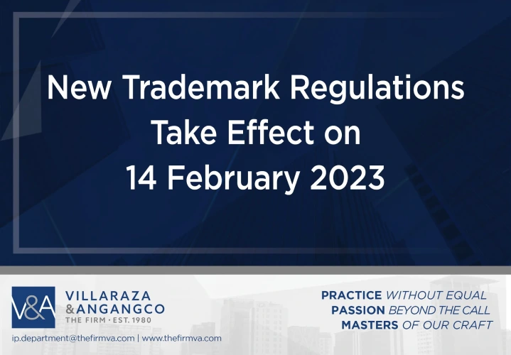 IPOPHL Regulations 14 Feb 2023 (1)